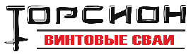 Продажа винтовых свай в Салехарде